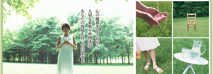 �������٤��᤯�����������ڤʲ�²�����ã�����ʤ����������ԤäƤ��ޤ���